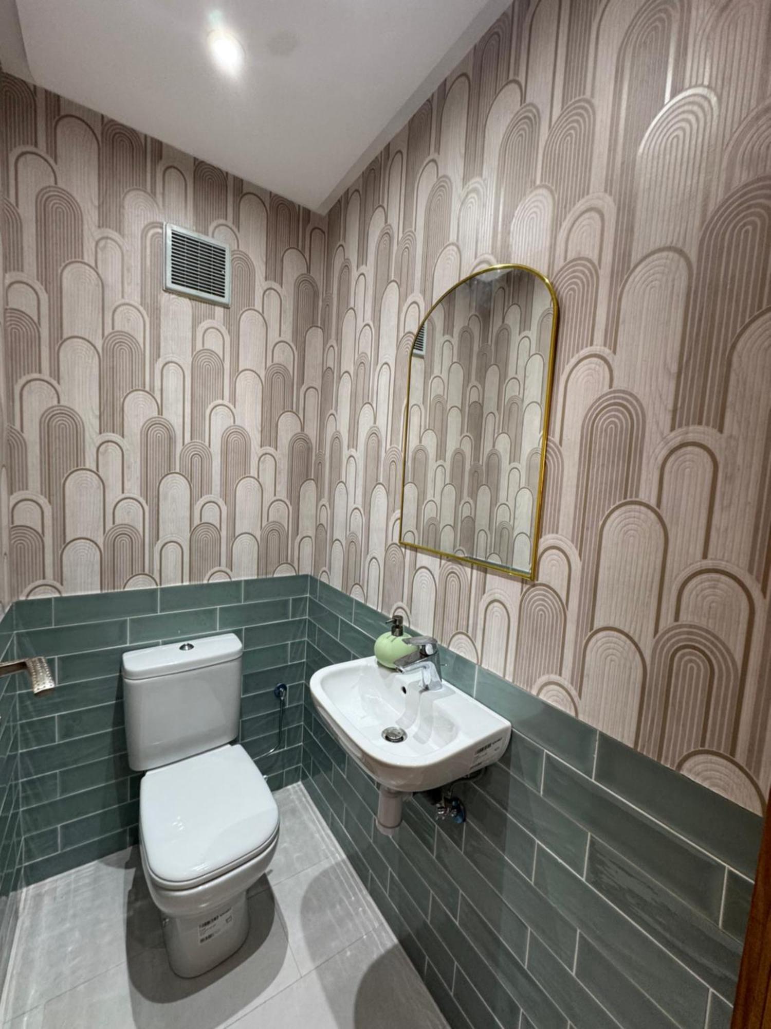 Majorelle Elegance Center Apartamento *