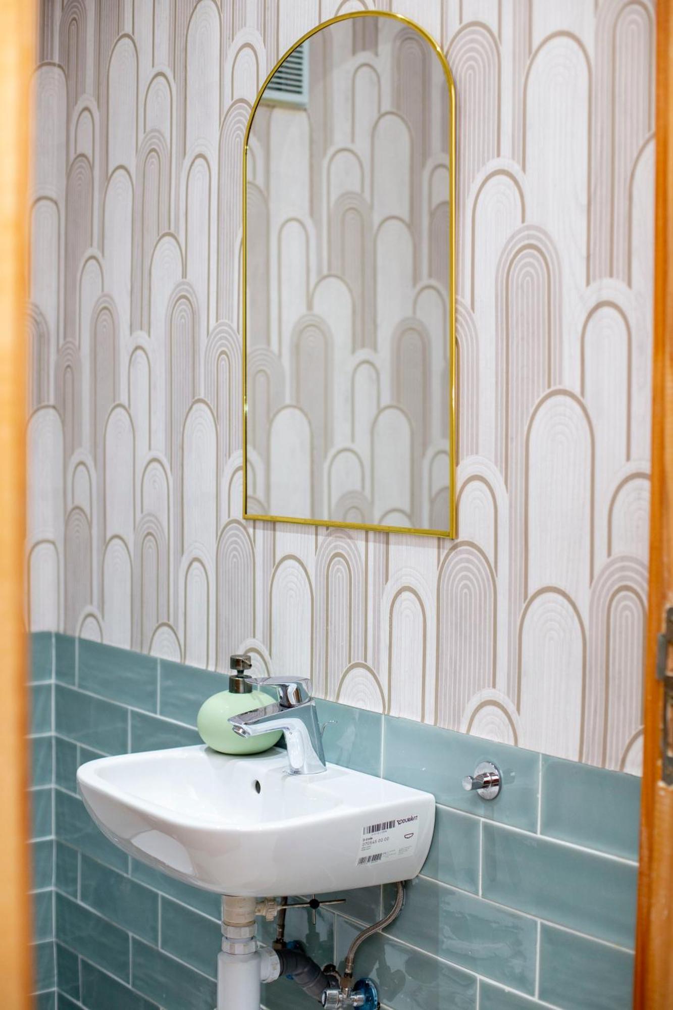 Apartamento Majorelle Elegance Center Marrakesh